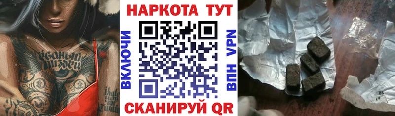 Купить наркотик аптеки Нижние Серги СОЛЬ Меф ГАШИШ Конопля