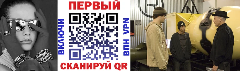 купить закладку  Нижние Серги  Amphetamine Розовый 