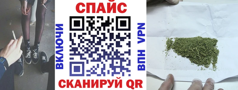 БУТИРАТ 99%  закладка  Нижние Серги 