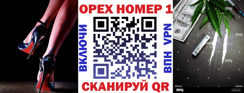 blacksprut как зайти  Нижние Серги  Cocaine 98% 
