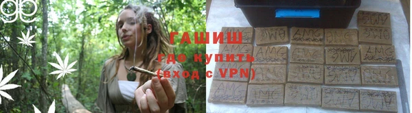 каннабис Алексеевка