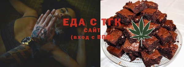 каннабис Алексеевка
