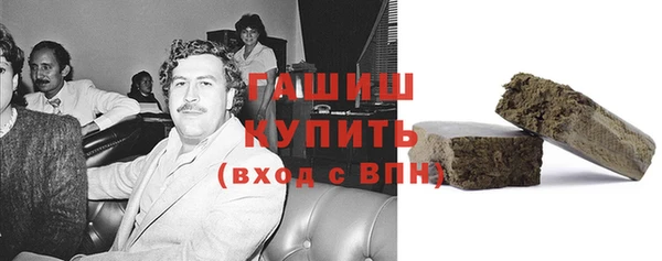 твердый Алзамай