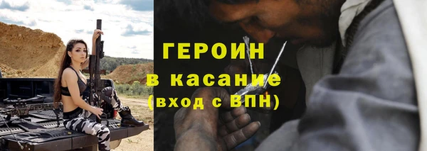 твердый Алзамай