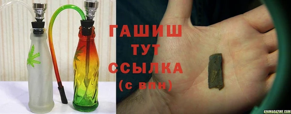 сатива Алексин