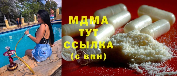 сатива Алексин