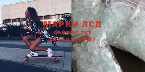твердый Алзамай