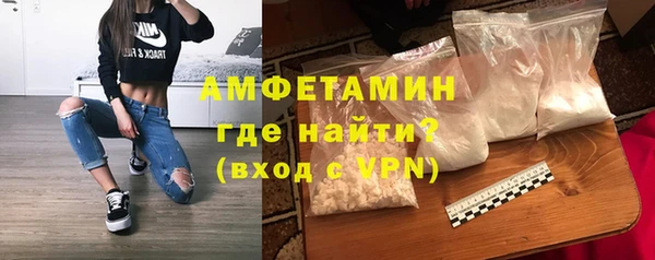 сатива Алексин