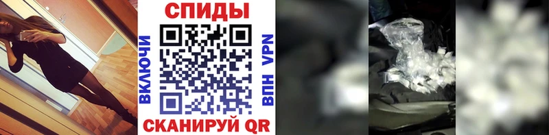 МЕТАМФЕТАМИН винт  mega ONION  Нижние Серги 